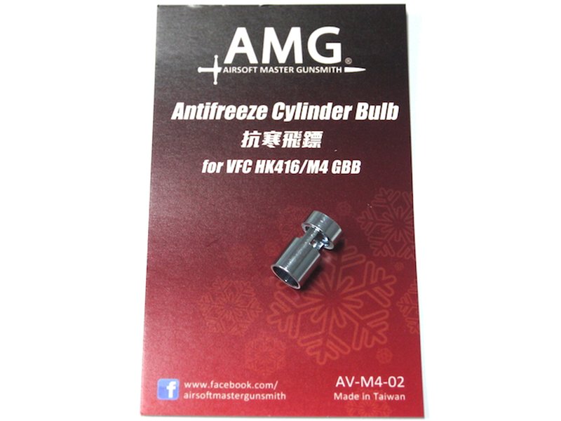 AMG アンチフリーズシリンダーバルブ for VFC M4/HK416