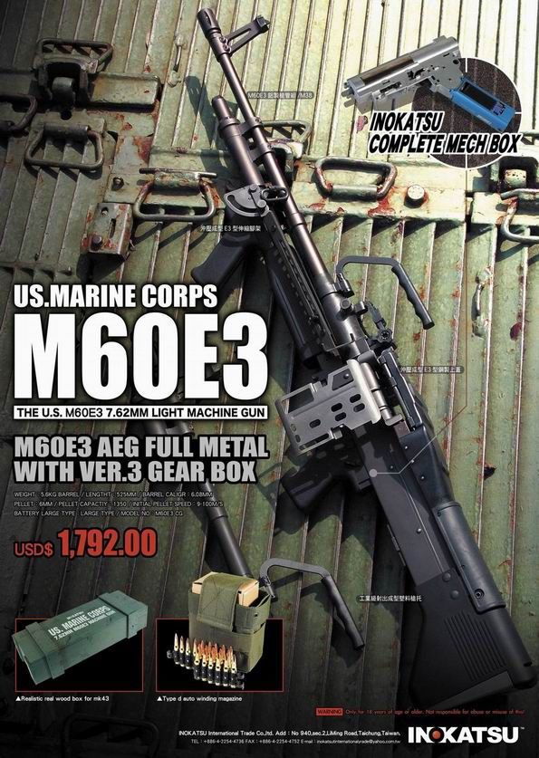 INOKATSU  M60E3