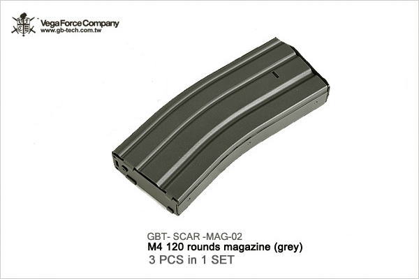 VFC M4/M16 120連アルミマガジン・3本セット