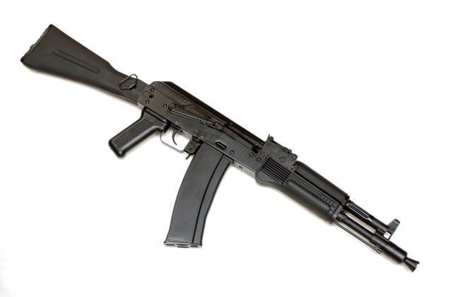 GHK AK-105 GBB