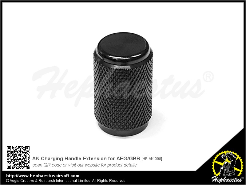 Hephaestus AKチャージングハンドルエクステンション