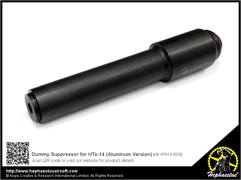 Hephaestus HTs-14用ダミーサプレッサー（アルミ製）