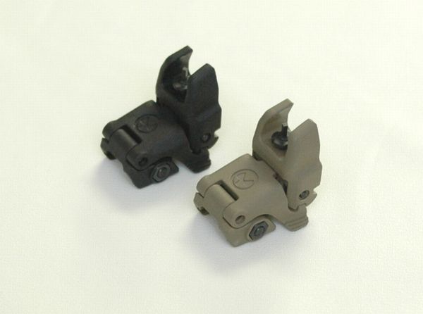 Magpul MBUS Front Sight