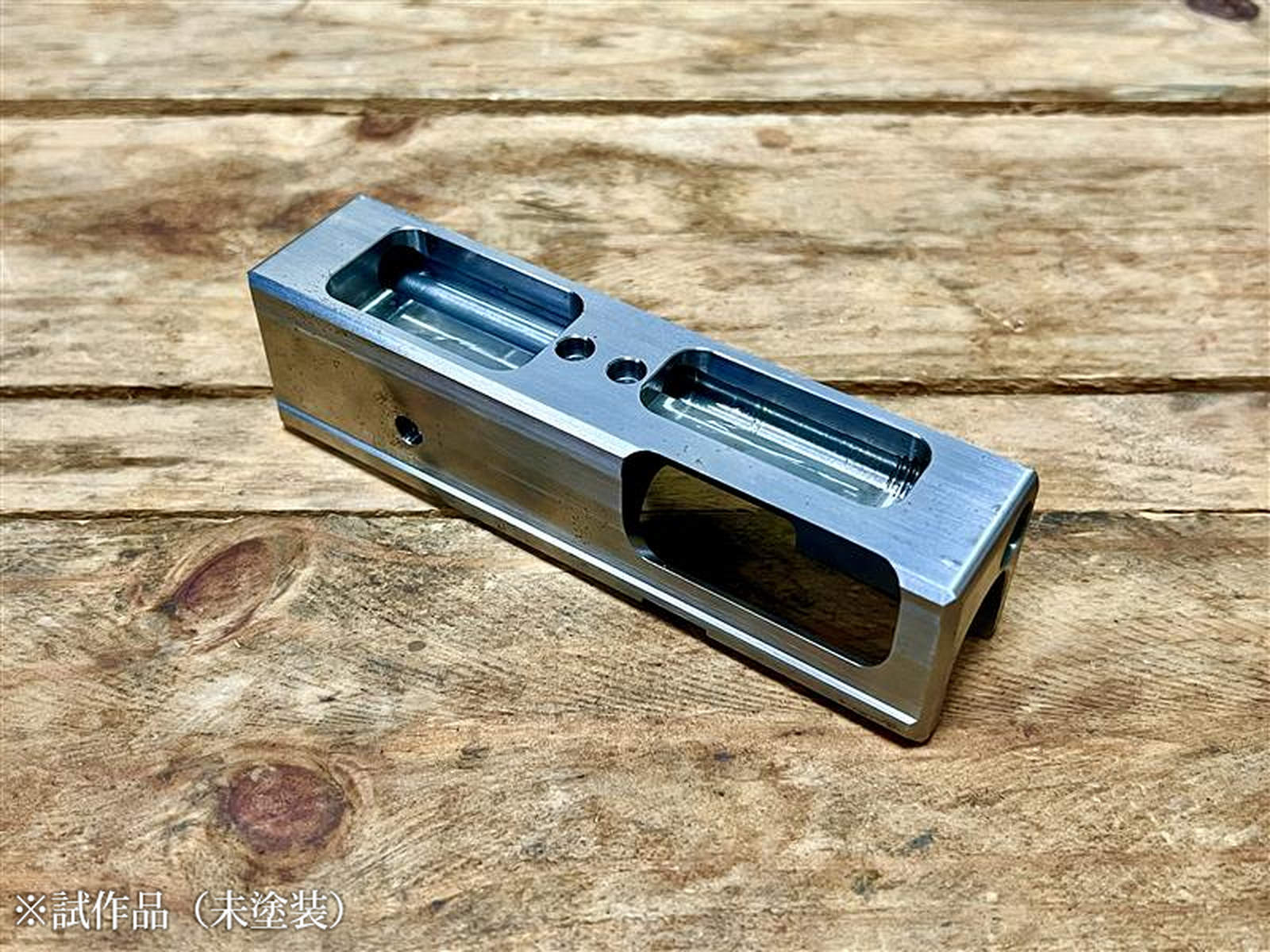 NorthEast MiniUZ: スチールボルトキャリアーASSY (CO2専用)