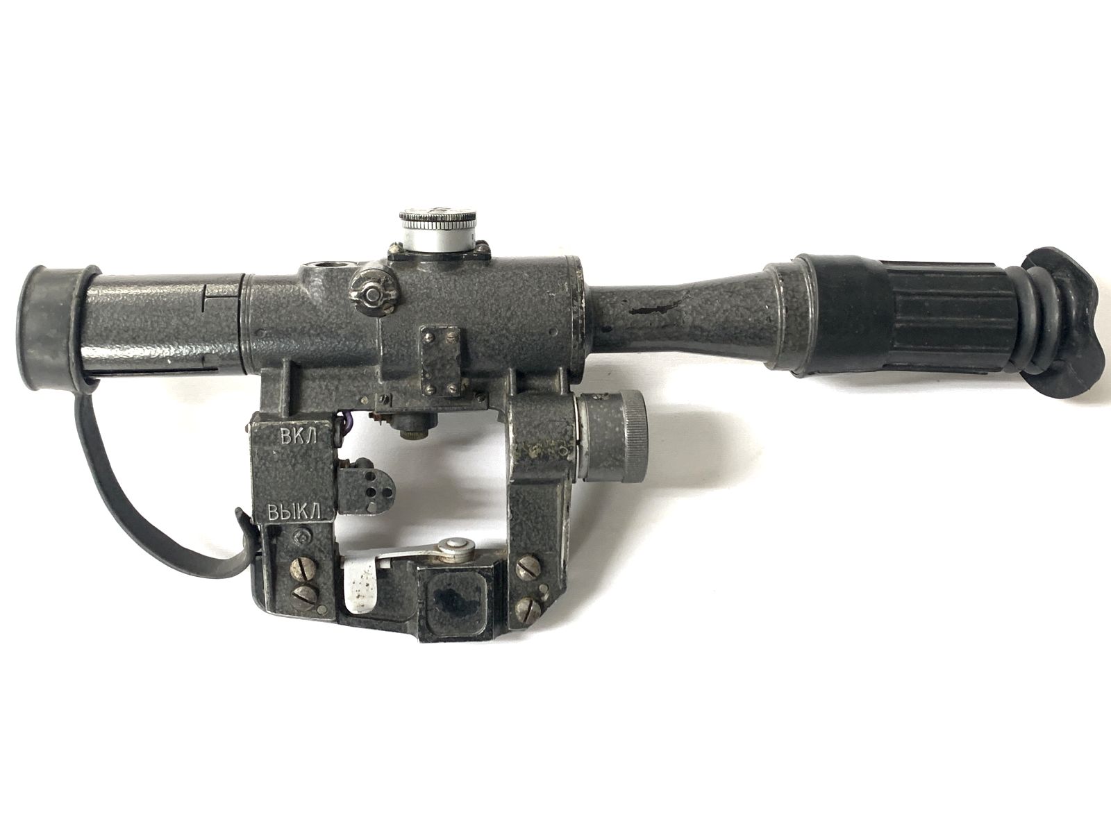 PSO-1