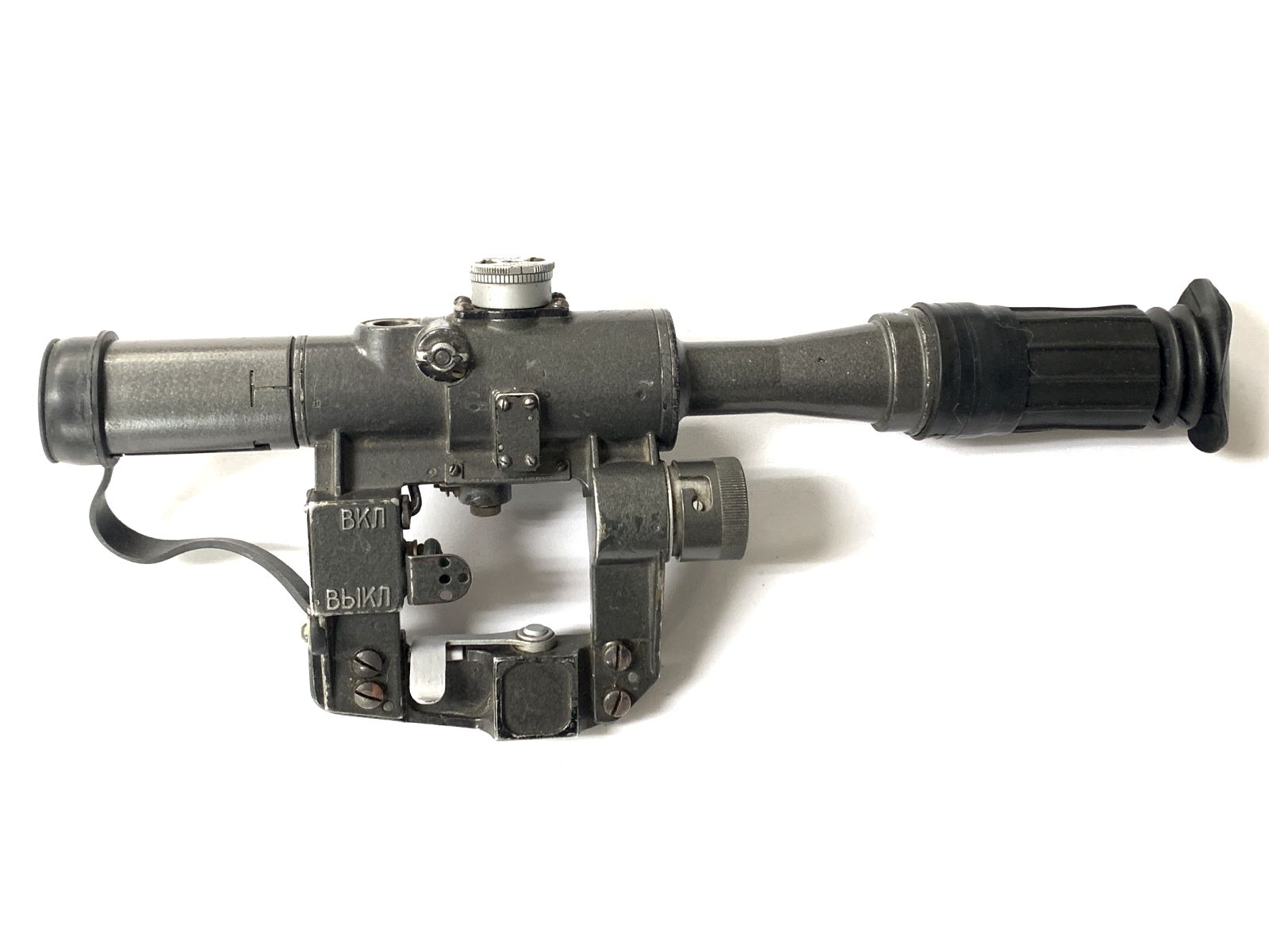 PSO-1