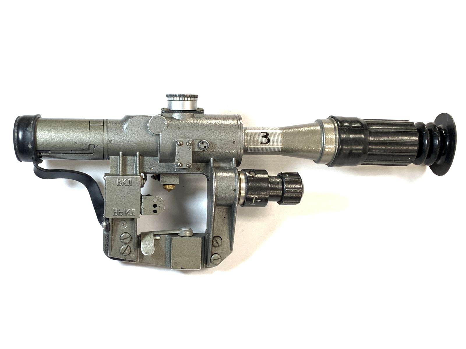 PSO-1M2