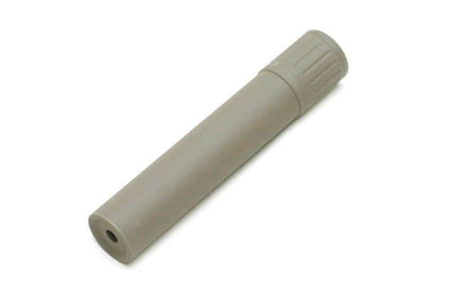 VFC ASW338用サプレッサー