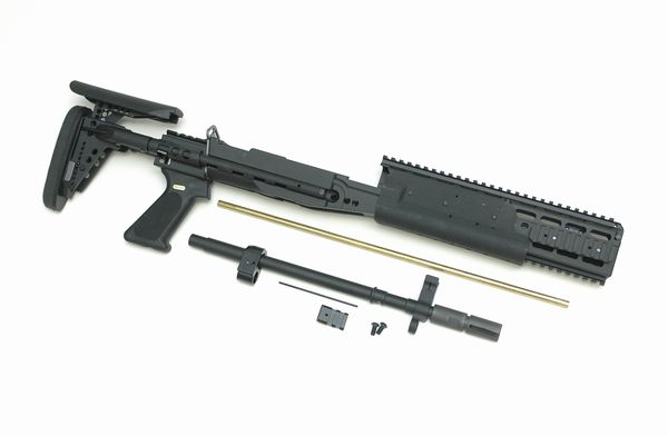 WE M14 EBR Kit-BK