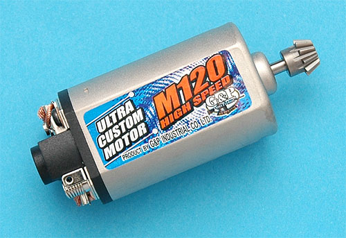 AK M120 ハイ･スピード･モーター