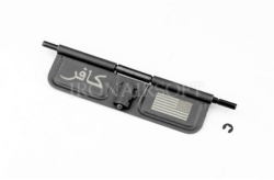 IronAirsoft GBB M4用エジェクションカバー・Dタイプ