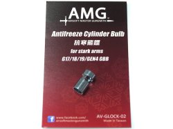 AMG アンチフリーズシリンダーバルブ for Stark GLOCK