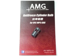 AMG アンチフリーズシリンダーバルブ for Umarex/VFC MP5