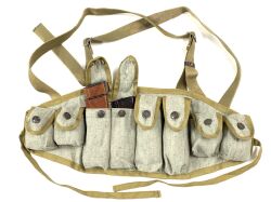 国境警備隊チェストリグ レプリカ