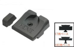 DETONATOR 東京マルイ Glock18C/17対応・HEINIE Slant Proタイプ スティールサイトセット