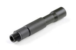 VFC HK-416 14.5inエクステンションピース