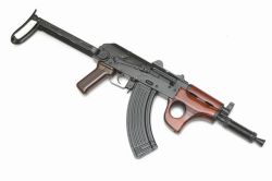 GHK AKMSU GBB