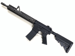 GHK DD RIS II FSP 14.5inch GBBR