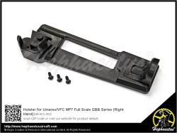 Hephaestus VFC/Umarex MP7 GBBホルスター