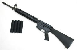INOKATSU M16A4 M5RAS GBB