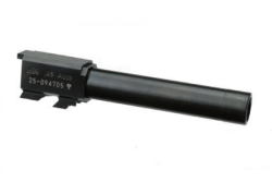 DETONATOR KSC USP.45(System7)対応・スティール アウターバレ