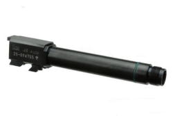 DETONATOR KSC USP.45(System7)対応・スティール アウターバレル