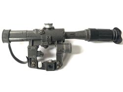 PSO-1