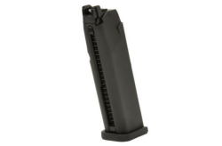 StarkArms GLOCK  23連STDマガジン