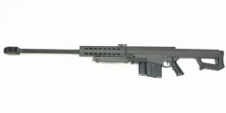 SOCOM GEAR Barrett M82A1