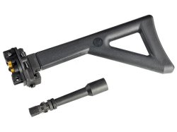 VFC MP5K GBBR PDW コンバージョンキット
