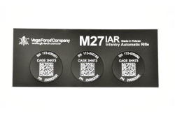 VFC M27IAR UID-TAG QRステッカー