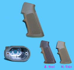 M16A2 グリップ (OD)