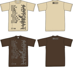 明日香縫製 プリントTシャツ（アブトマット）