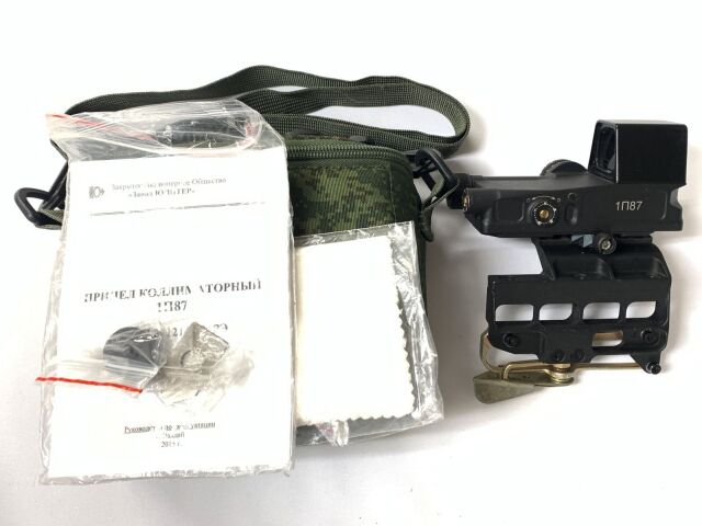 電動スケボーGoPro L68cm 中古品 電動スケボーGoPro L68cm 中古品 電動スケボーGoPro L68cm 中古品