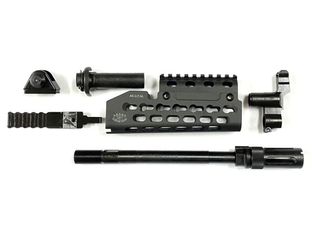 ダイナミックスター クレブス ストックパイプアダプター ak ghk lct Amazon | 【5KU】ストックチューブ付き AK-M4 ストック