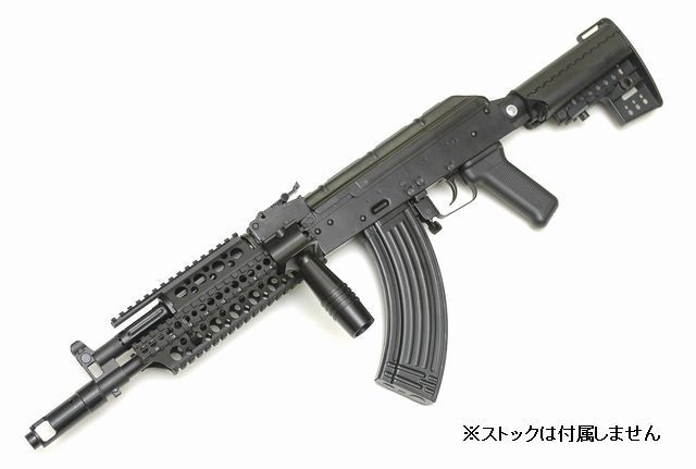 GHK AK GBB SOPMOD カスタム