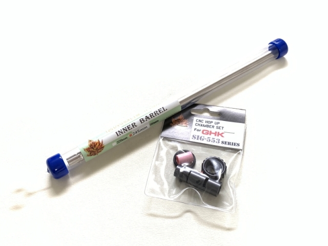 Maple Leaf GHK SIG SG553 GBB Hop-Upチャンバー・インナー