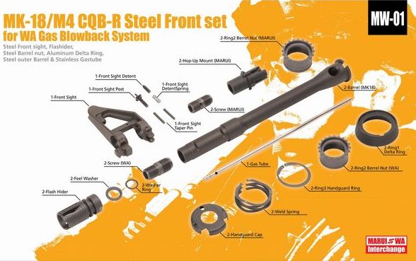 ストレートカスタム18インチバレルユニット MHPS-2081-AG_naname.jpg?v=