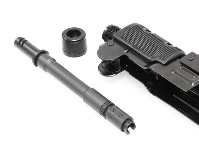 NorthEast MiniUZ: SMG GBB (Pro Elite CO2 version)