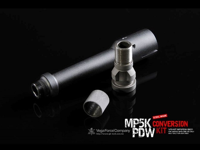 VFC MP5K ガスガン用 PDW コンバージョンキット VFC MP5K GBB用 PDW コンバージョンキット 組み込み | お座敷