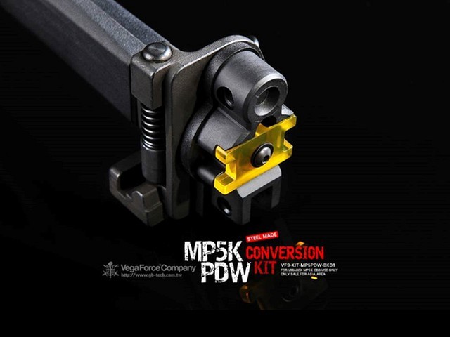 VFC MP5K ガスガン用 PDW コンバージョンキット VFC MP5K ガスガン用 PDW コンバージョンキット