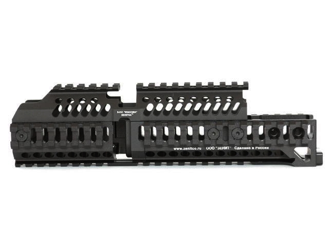TWI AKレイルハンドガードセットB-30・B-31S