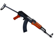 AKRIVA 56-1式 TYPE 56-1 GBB