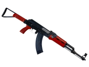 AKRIVA 56-2式 TYPE 56-2 GBB