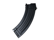 AKRIVA 56式 TYPE 56マガジン