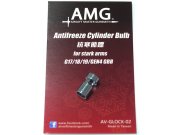 AMG アンチフリーズシリンダーバルブ for Stark GLOCK