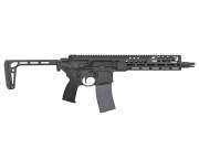 APFG SPEAR LT 11.5in SBR GBB (Japan Version) Black