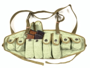 国境警備隊チェストリグ レプリカ