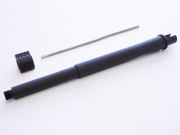 DYTAC 12" CQB Outer Barrel Assemble for Marui M4-Black