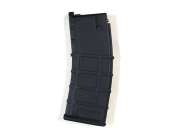 GHK G5/M4 GMAG (PMAG) マガジン